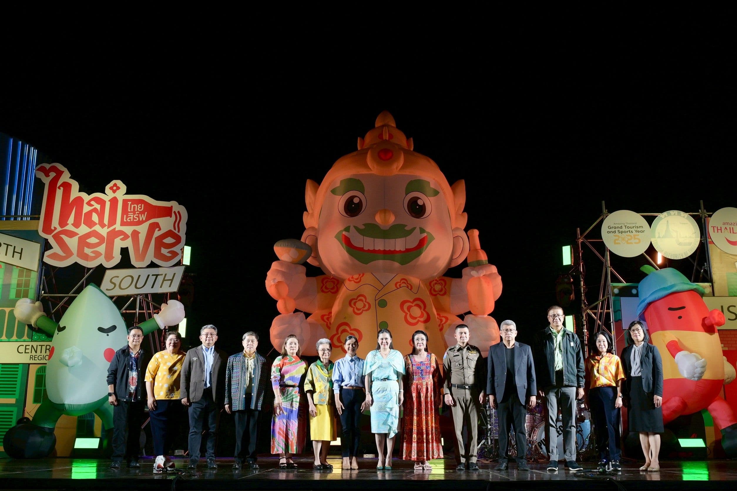 ททท. ชู Soft Power “อาหารไทย” สู่ระดับโลก ผ่านกิจกรรม “Thai Serve” ภายใต้โครงการ Year of Culinary Journeys