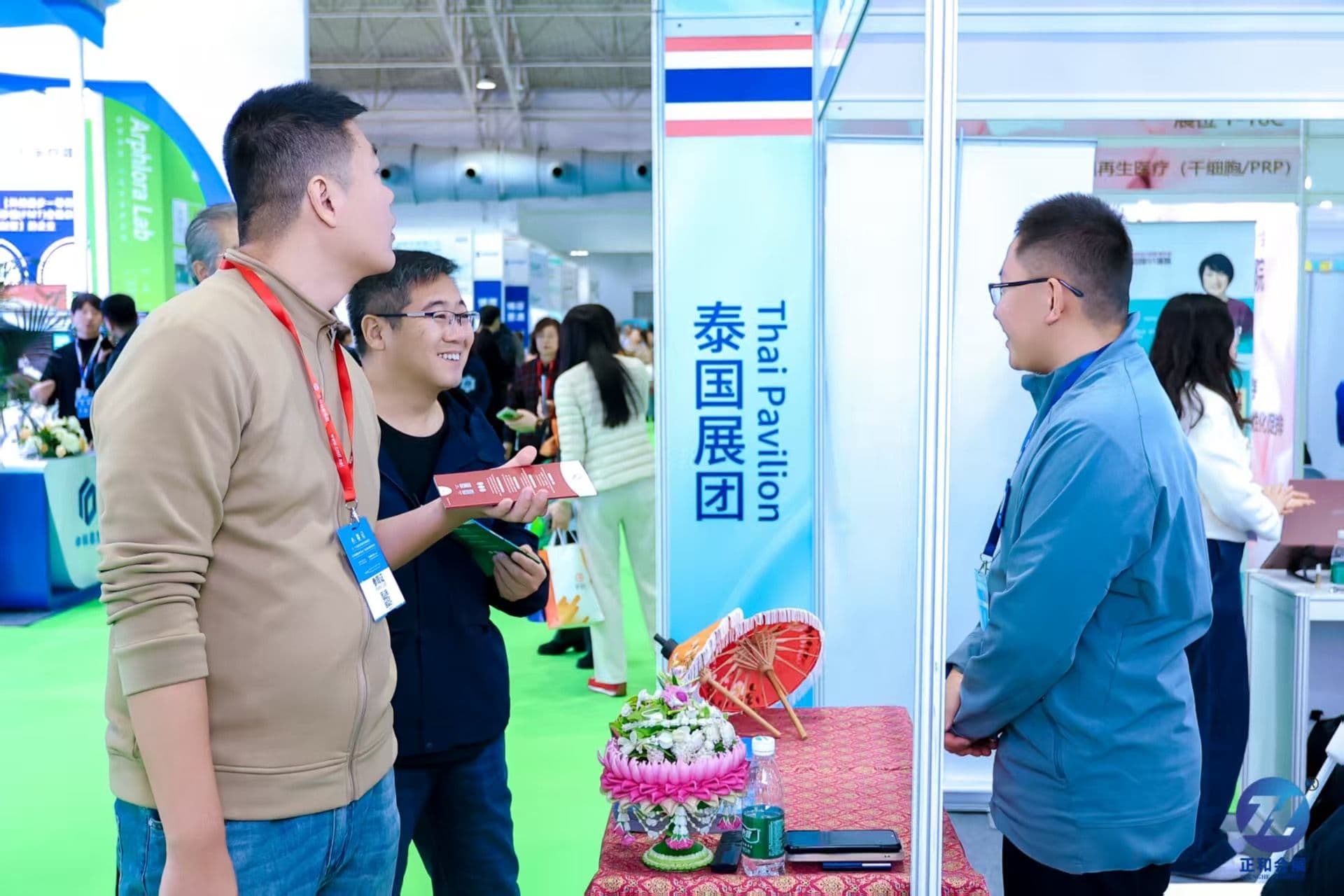 ททท. ปักธงปักกิ่ง! ดันไทยสู่ศูนย์กลาง Medical & Wellness Hub of Asia เจาะตลาดสุขภาพพรีเมียมจีนตอนเหนือ