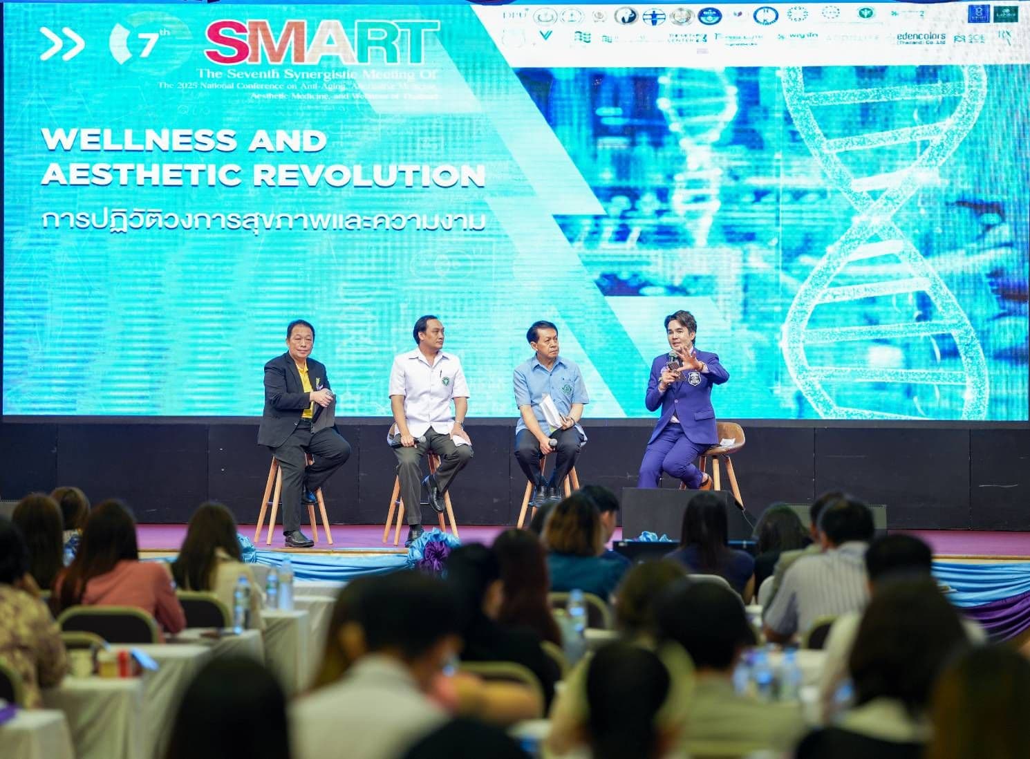 DPU จัดประชุม SMART WELLNESS & AESTHETIC ครั้งที่ 7  หนุนแพทย์ทางเลือก-อุตสาหกรรมความงาม ขับเคลื่อนสู่ Medical Hub