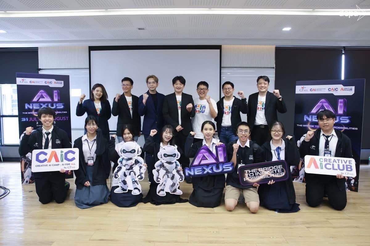 depa ร่วมเป็นกรรมการพิจารณาโครงการ Creative AI Camp 2025 : AI NEXUS เสริมสร้างศักยภาพเยาวชนด้านเทคโนโลยีปัญญาประดิษฐ์