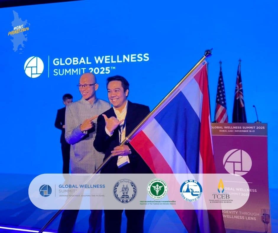 ภูเก็ตคว้าสิทธิ์เจ้าภาพ Global Wellness Summit 2026 ดันไทยสู่ศูนย์กลางสุขภาพระดับโลก