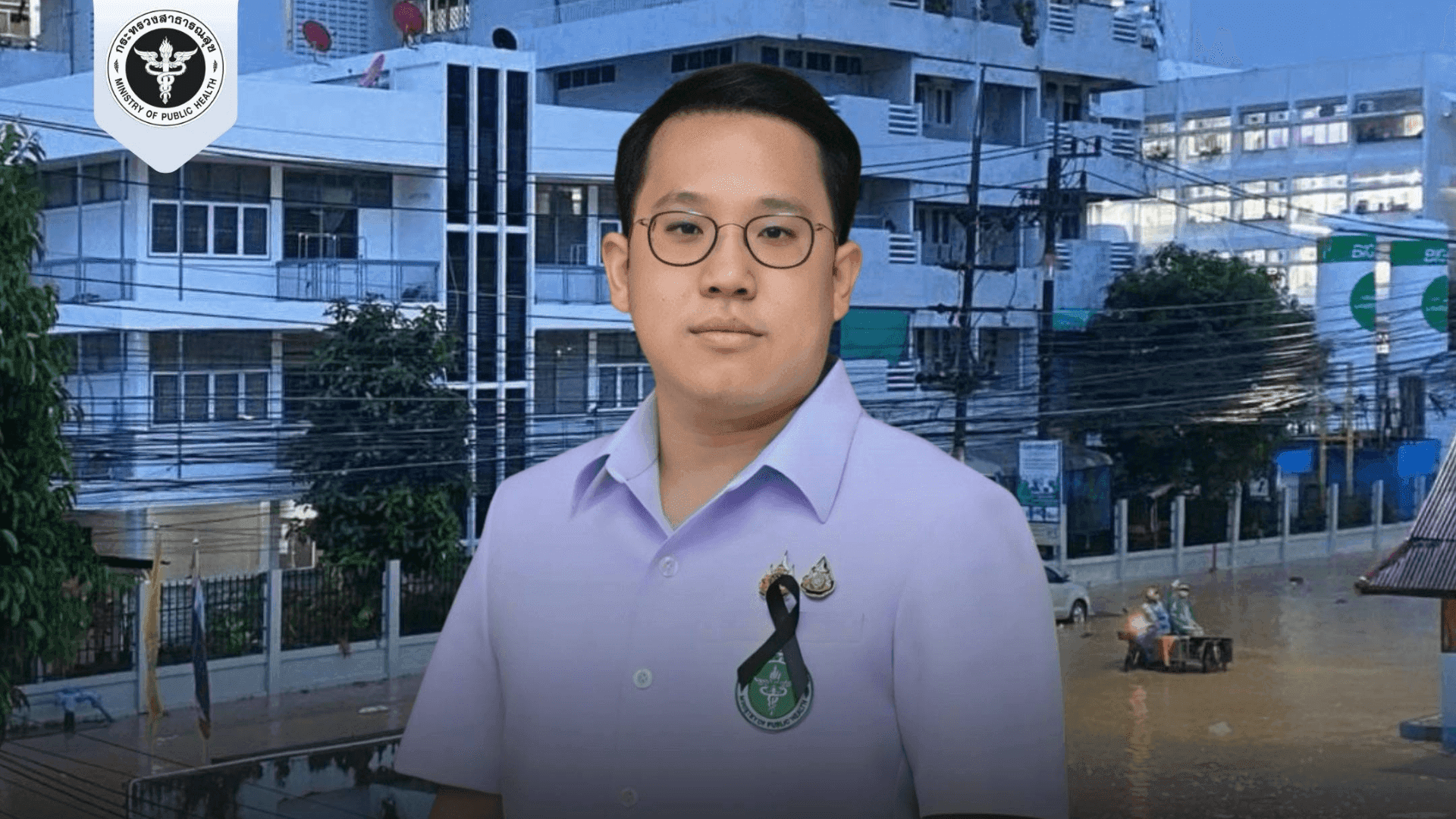 “รมว.พัฒนา” รับมือสถานการณ์ฝนชุก 4 จว.ภาคใต้ หน่วยบริการ 12 แห่ง ยังพร้อมให้บริการประชาชน กำชับดูแลกลุ่มเปราะบางใกล้ชิด