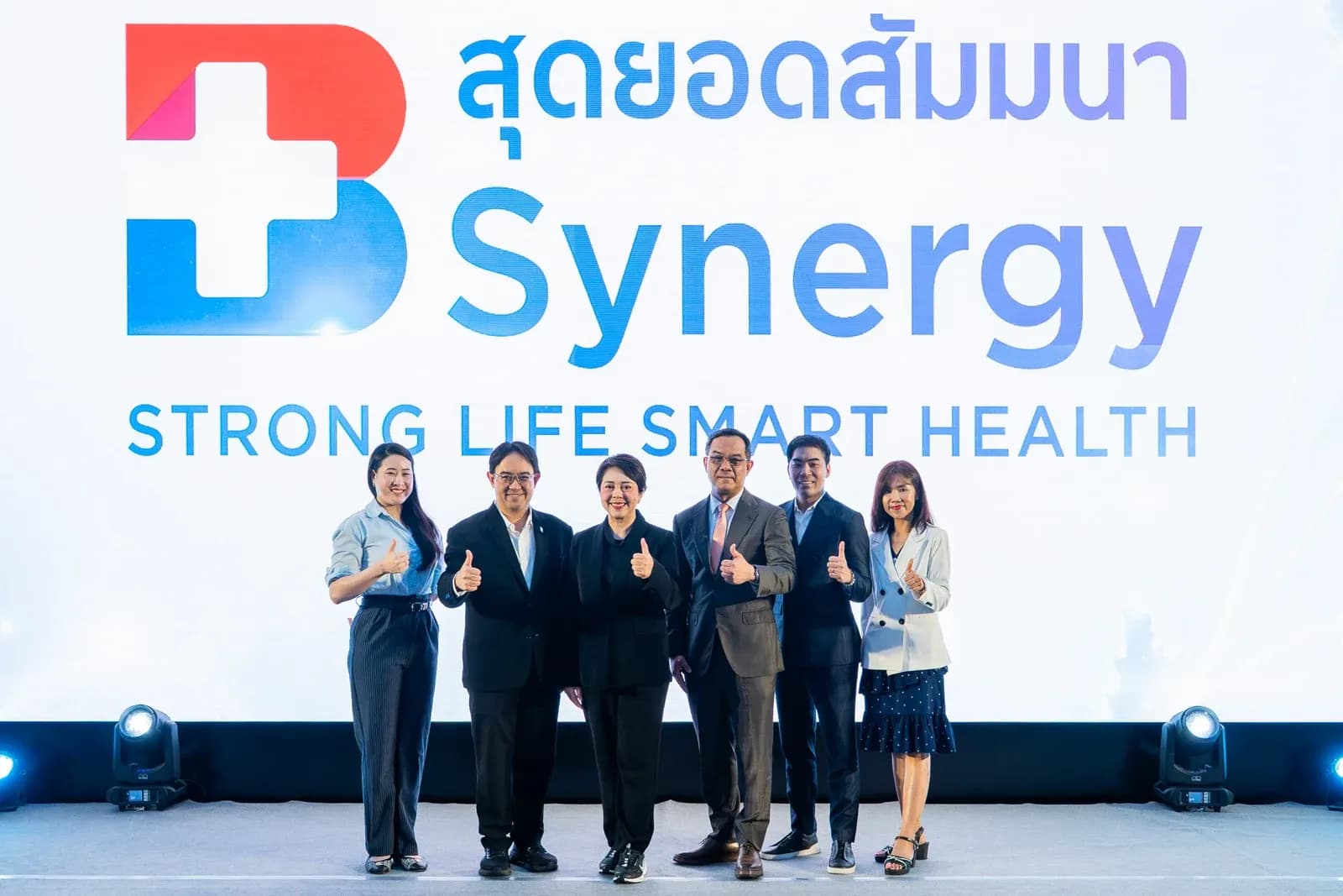 สถาบันมะเร็งกรุงเทพภูเก็ต ร่วมกับโรงพยาบาลกรุงเทพ และโรงพยาบาลมะเร็งกรุงเทพวัฒโนสถ จัดสัมมนา "B Synergy: Strong Life Smart Health" ถ่ายทอดองค์ความรู้ด้านการรักษามะเร็งแห่งอนาคต เพื่อยกระดับคุณภาพชีวิตผู้ป่วย