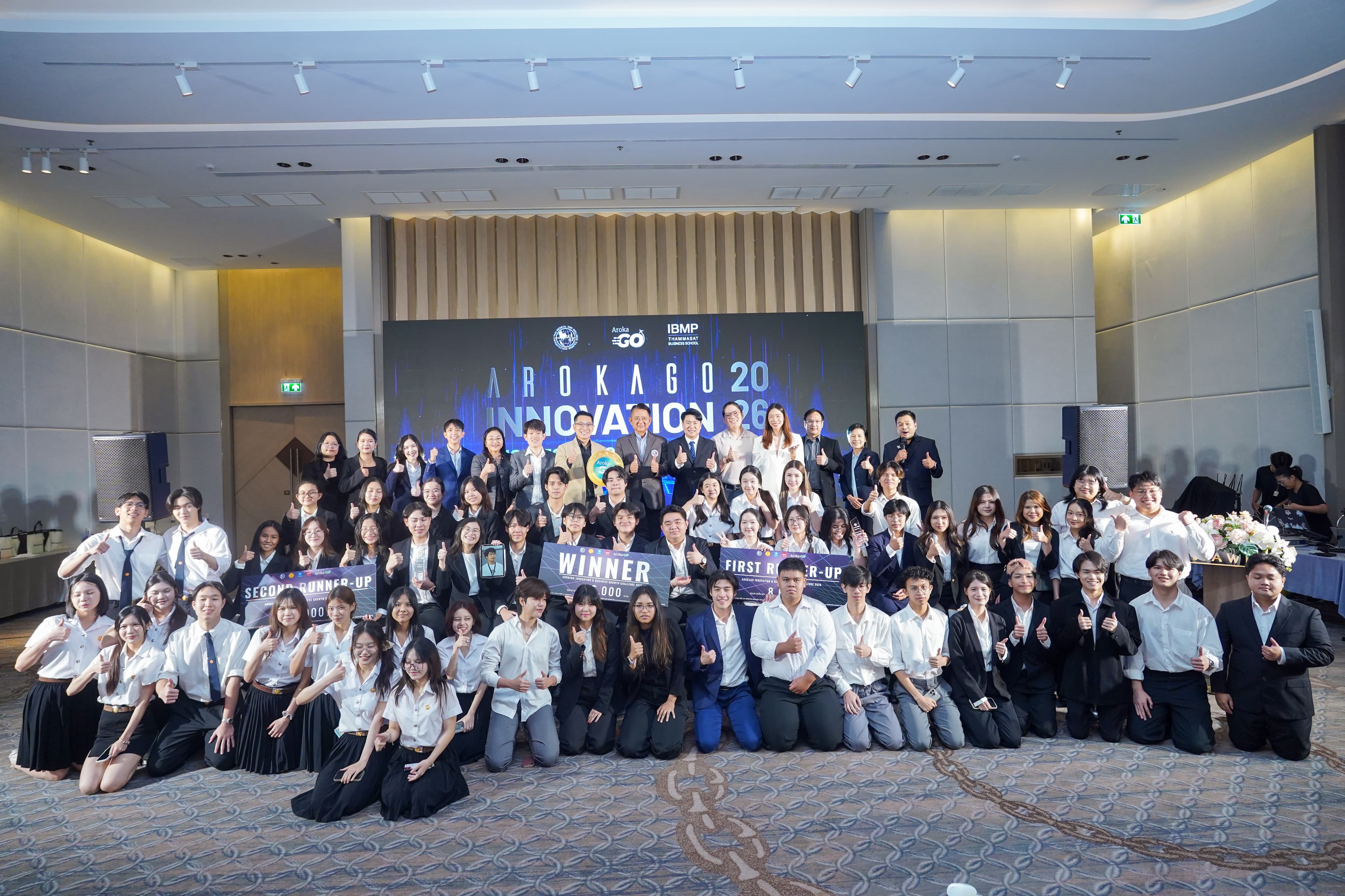 ArokaGO จับมือหลักสูตร IBMP ธรรมศาสตร์ จัดเวที AROKAGO INNOVATION BUSINESS GROWTH CHALLENGE 2026 