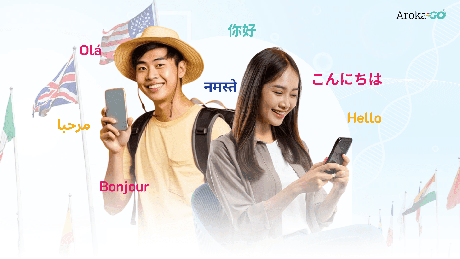 แพลตฟอร์มไทย ArokaGO ยกระดับท่องเที่ยวการแพทย์และสุขภาพ ด้วย AI Multilingual กว่า 13 ภาษา