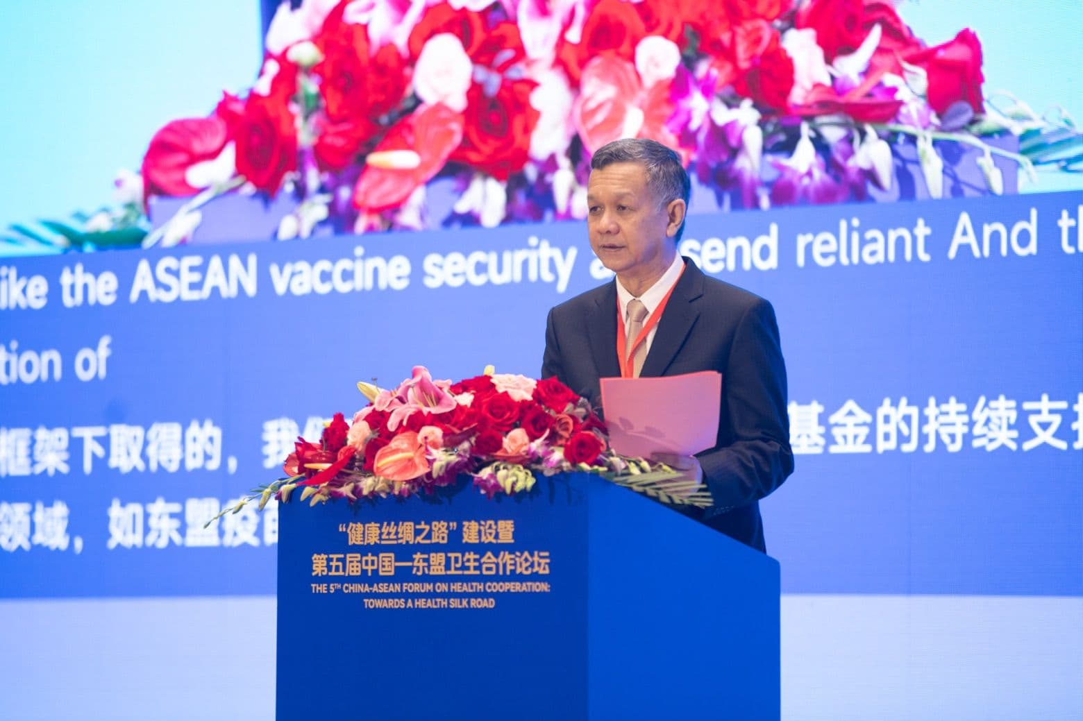 สธ.ไทย ประชุมความร่วมมือสุขภาพ "จีน-อาเซียน" หนุนวิจัยยา-ดิจิทัลทางการแพทย์ พร้อมจับมือ "กว่างซีจ้วง" รุกการแพทย์ดั้งเดิม-สมุนไพร