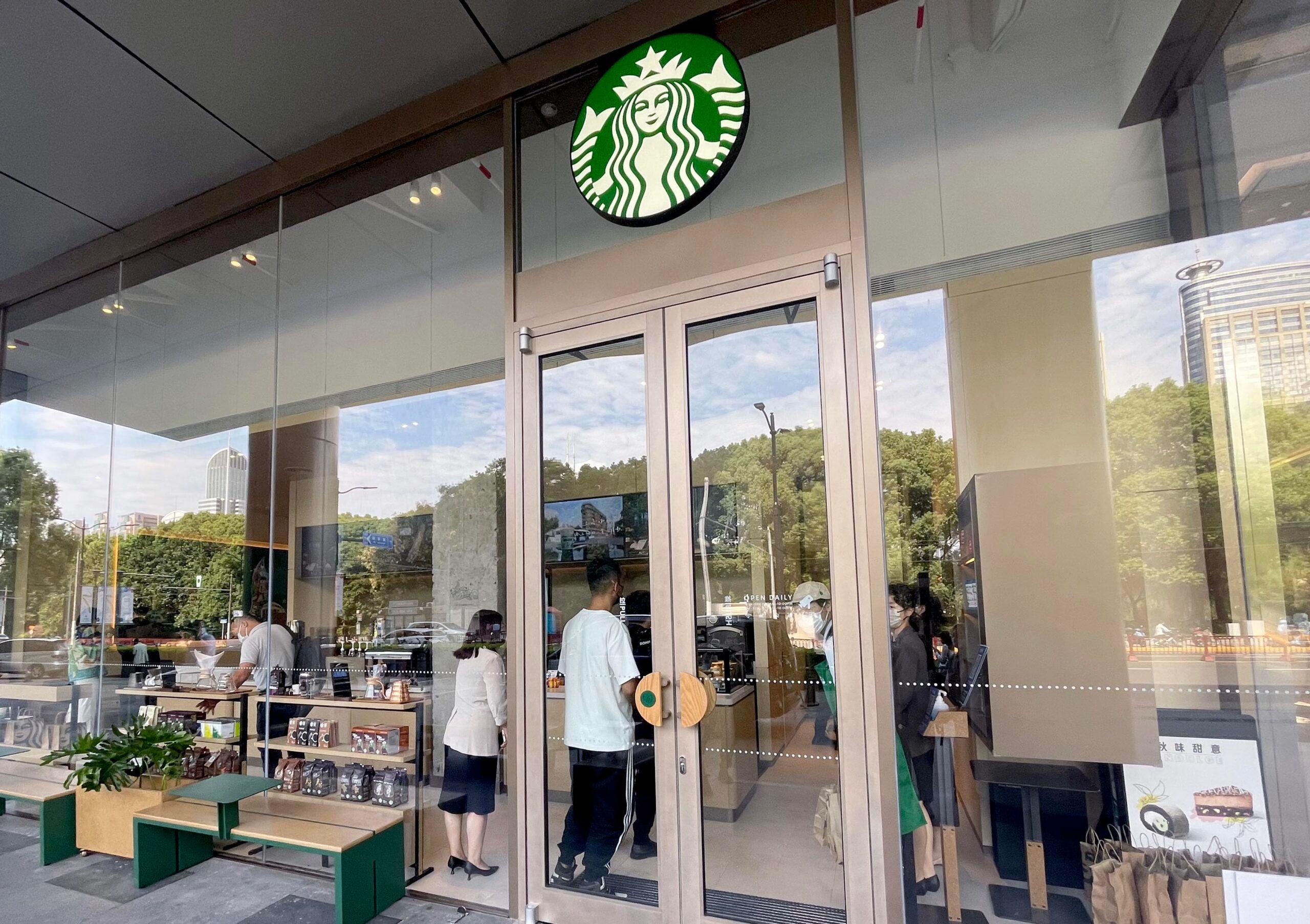 สตาร์บัคส์' เตรียมปลดพนักงานออฟฟิศ 1,100 คน