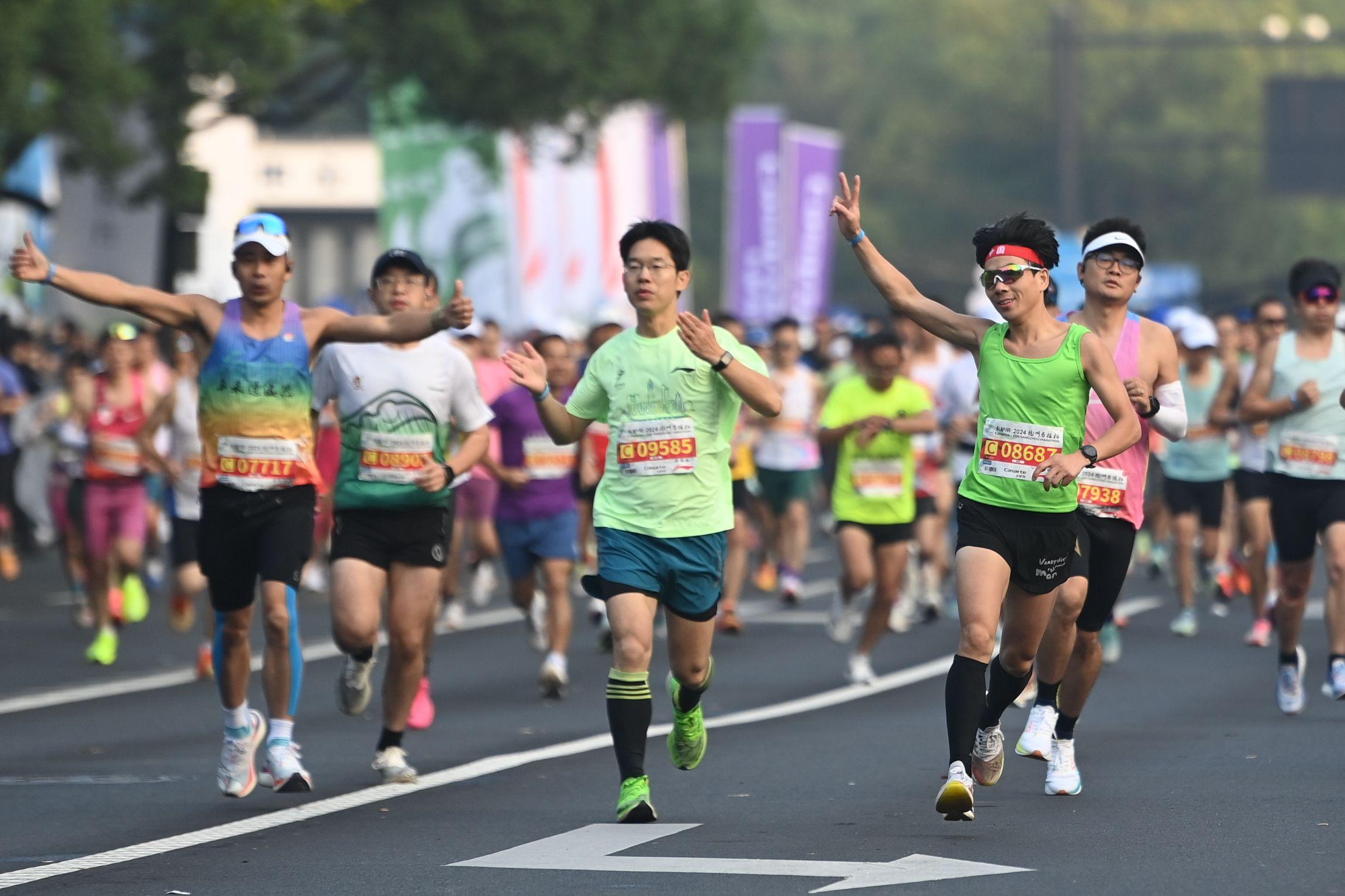 ประมวลภาพบรรยากาศ 'หางโจว มาราธอน 2024