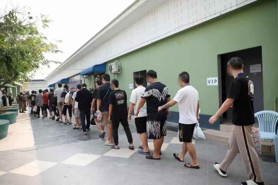เมียนมาจับกุม 'ต่างชาติ' เอี่ยวฉ้อโกงโทรคมนาคมเพิ่ม 250 ราย