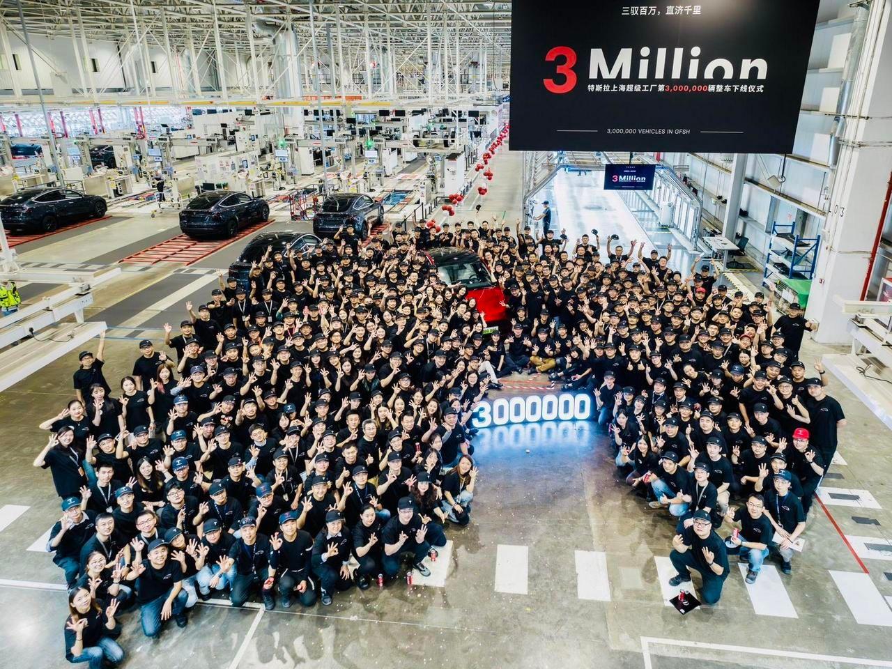 โรงงาน 'เทสลา' ในเซี่ยงไฮ้ ผลิตรถยนต์แตะ 3 ล้านคัน