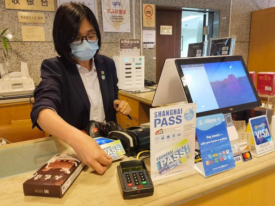 เซี่ยงไฮ้ออกแผนปฏิบัติการระยะ 3 ปี กระตุ้นการท่องเที่ยวเติบโต