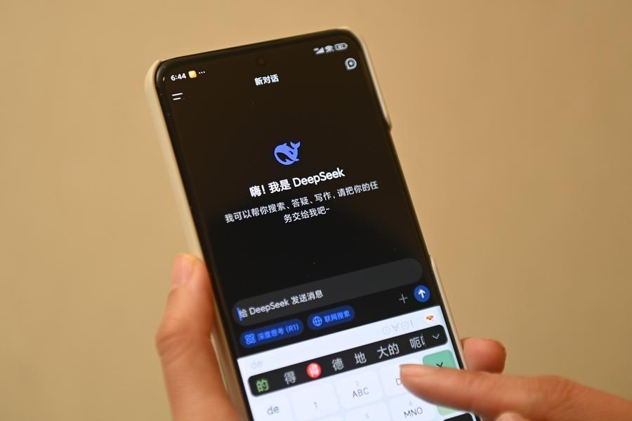 จีนจัดสัมมนา 'การศึกษา AI' เน้นบูรณาการเทคฯ แบบมีความรับผิดชอบ