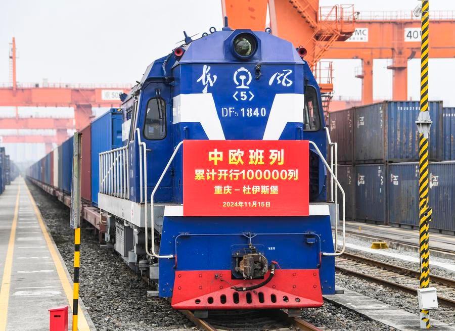 GLOBALink : รถไฟสินค้าจีน-ยุโรป เดินรถครบ 1 แสนเที่ยว