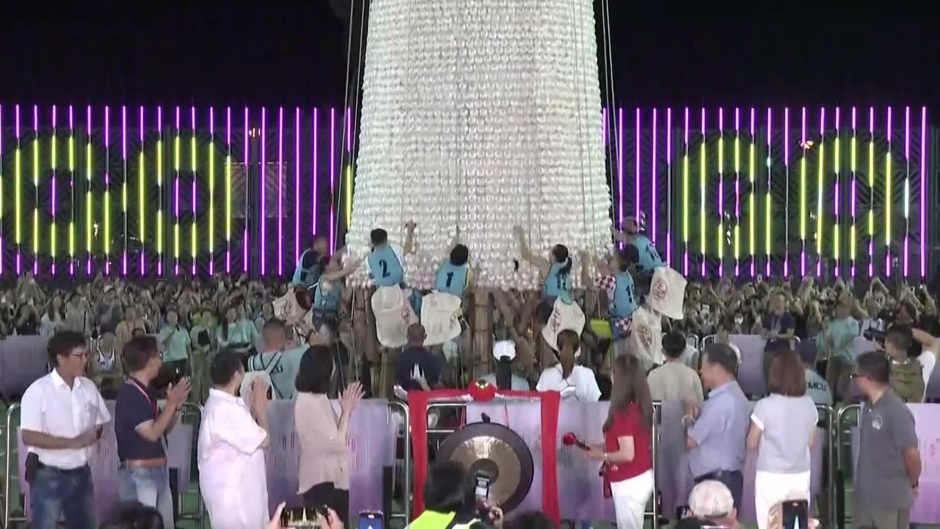 แข่งปีน 'ภูเขาซาลาเปา' เทศกาลเด่นในฮ่องกง