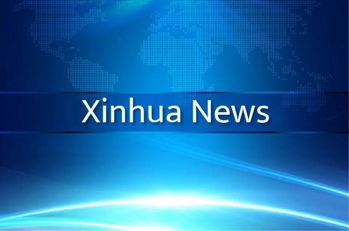 หวังอี้เตรียมเยือน UK-ไอร์แลนด์ ร่วมประชุมสำคัญหลายรายการ
