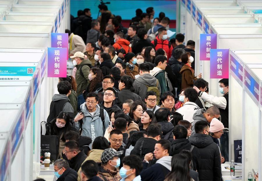 จีนอนุมัติ 'ID ไซเบอร์สเปซ' แตะ 6 ล้านบัญชีแล้ว