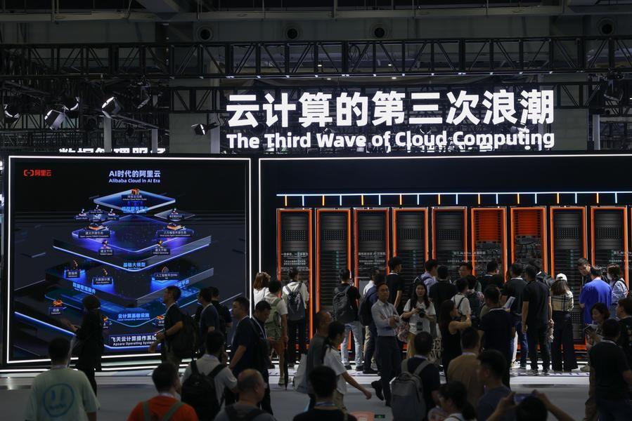 อาลีบาบาจ่อทุ่มกว่า 3.8 แสนล้านหยวน พัฒนาคลาวด์-AI ในช่วง 3 ปีข้างหน้า