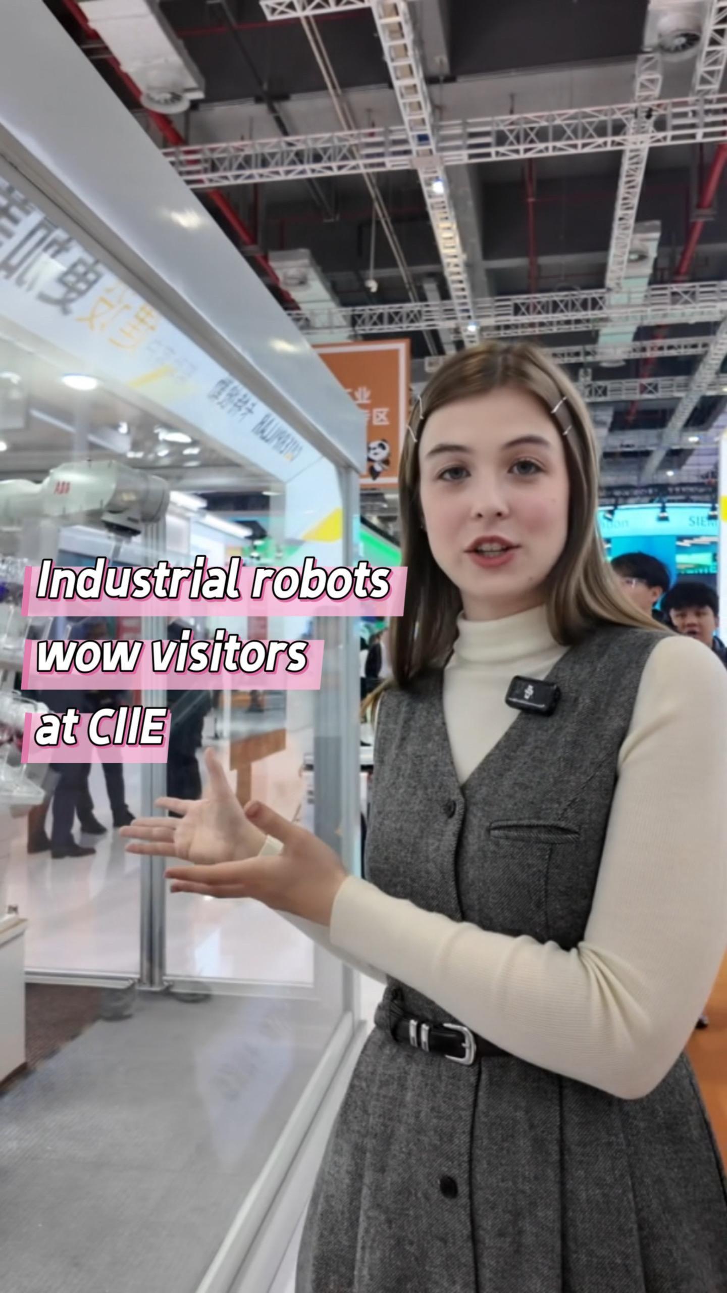 GLOBALink : พาส่อง 'หุ่นยนต์' อุตสาหกรรมสุดล้ำในงาน CIIE ครั้งที่ 7