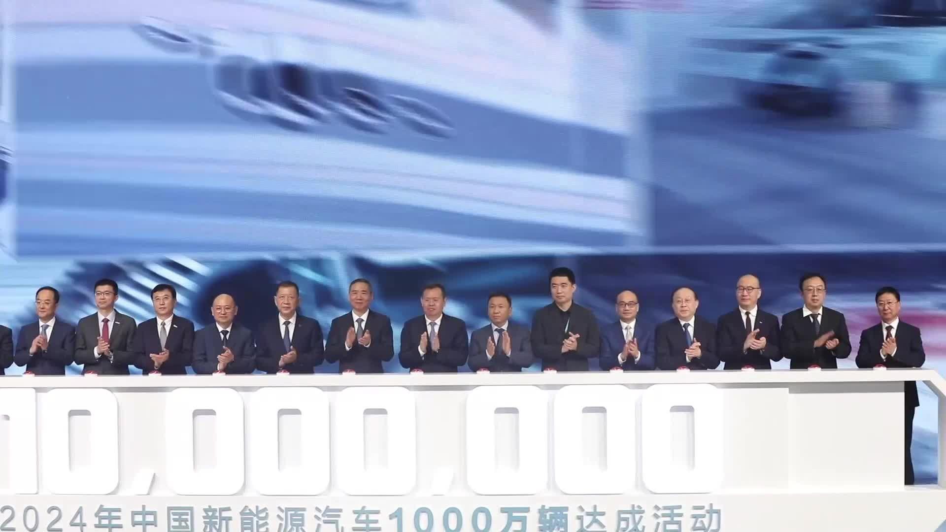 จีนผลิต NEV ปี 2024 แตะ 10 ล้านคันแล้ว