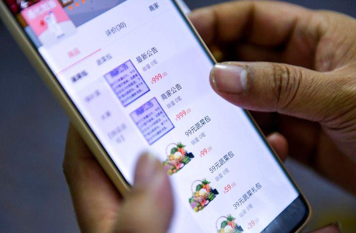 ตำรวจจีนลบ 'ข้อมูลบิดเบือน' บนโลกออนไลน์กว่า 1.5 ล้านชิ้น ในปี 2024