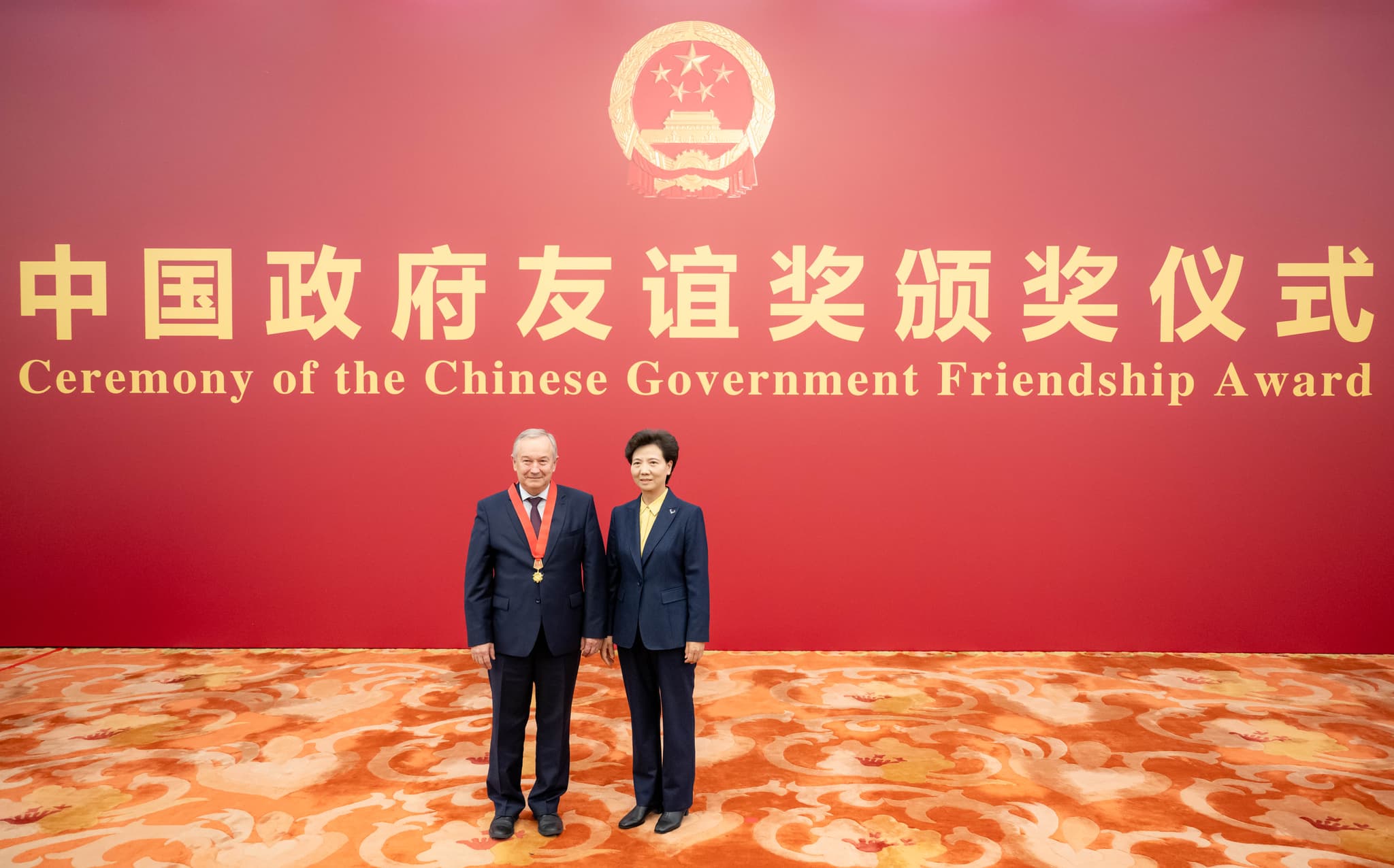 จีนมอบ 'รางวัลมิตรภาพ' ให้ผชช.ต่างชาติ 100 คน