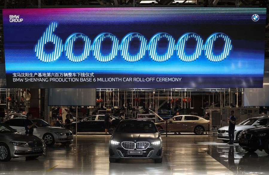 BMW Brilliance เปิดตัวโครงการ 'พลังงานความร้อนใต้พิภพ' ในเสิ่นหยาง