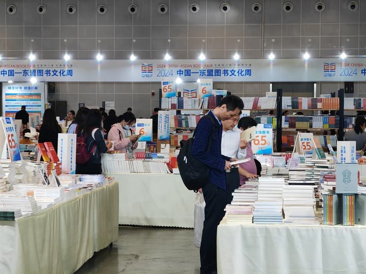 สัปดาห์หนังสือ 'จีน-อาเซียน' ในหนานหนิง สะพานเชื่อมมิตรภาพจีน-ไทย