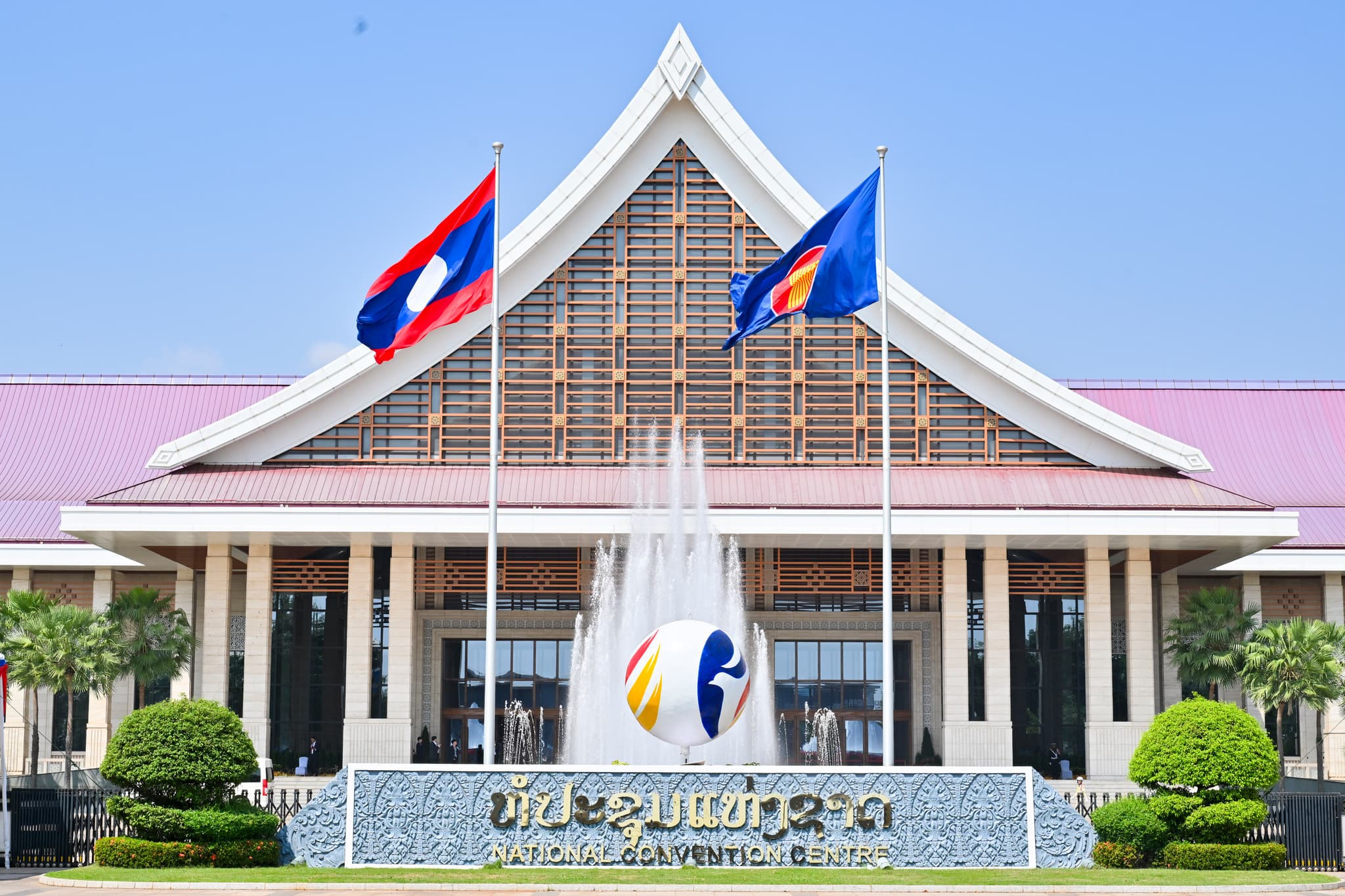 ลาวคาด GDP โต 4.6% ในปี 2024