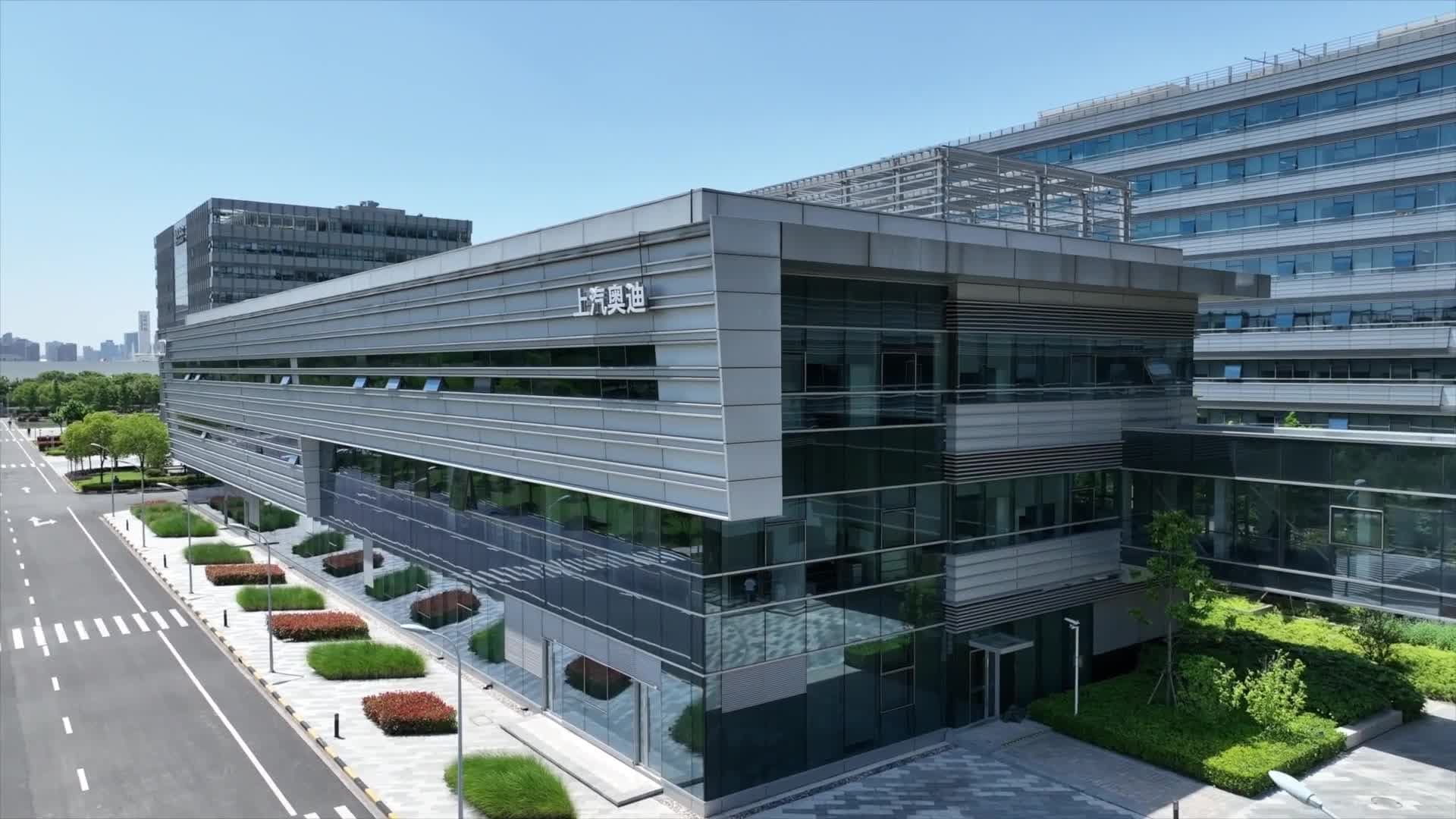 โฟล์กสวาเกน-ค่ายรถยนต์จีน SAIC เซ็นต่อสัญญาร่วมทุนยาวถึงปี 2040
