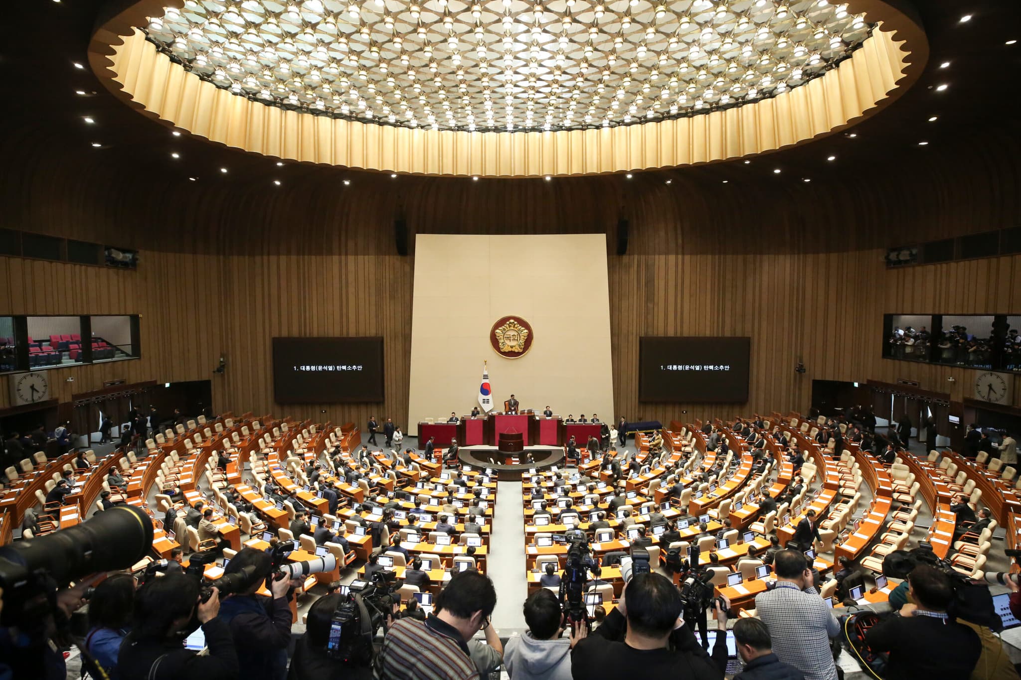 ศาลรัฐธรรมนูญเกาหลีใต้เตรียมเปิดไต่สวนมูลฟ้อง 'ถอดถอนปธน.ยุน' 27 ธ.ค. นี้