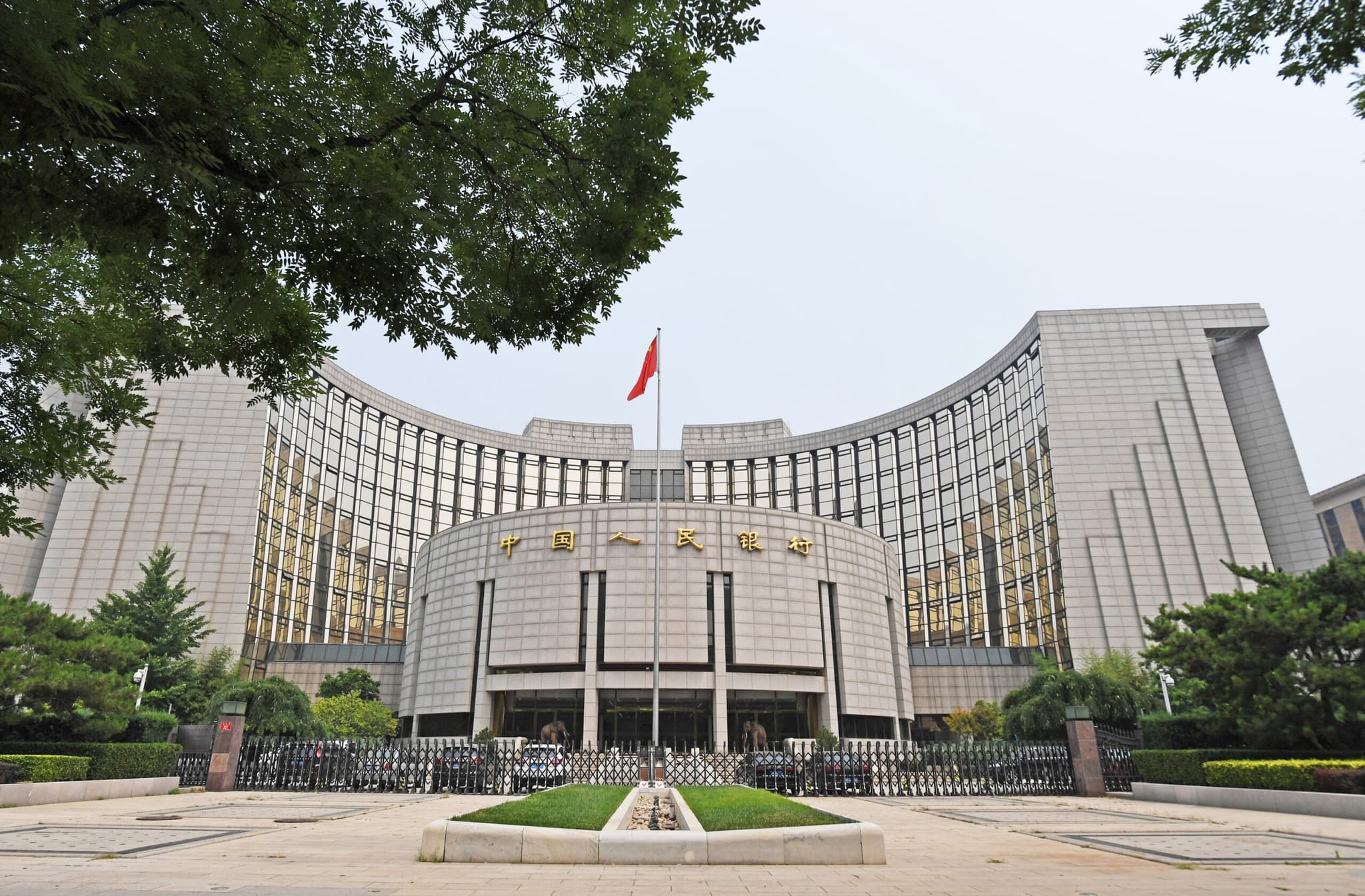 ธนาคารกลางจีนเดินหน้า 'นโยบายการเงินเชิงสนับสนุน' ในปี 2025