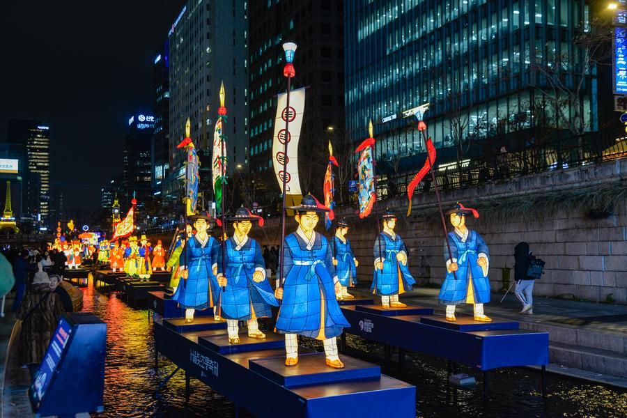 เกาหลีใต้โชว์แสงสี ประดับแลนด์มาร์กดังในกรุงโซล