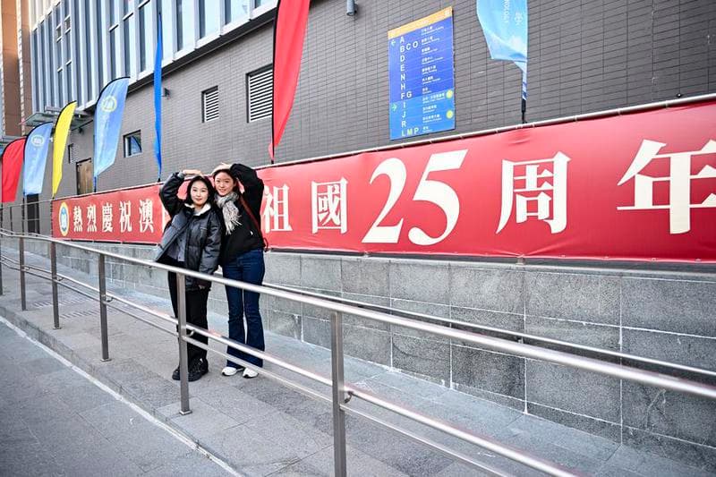 สีสัน 'มาเก๊า' ฉลอง 25 ปี กลับคืนสู่มาตุภูมิ