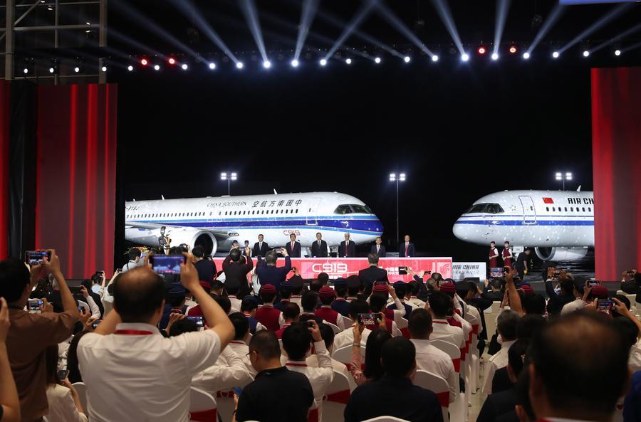 ภาพแห่งปี 2024 : ข่าวจีน (ชุดที่ 2)