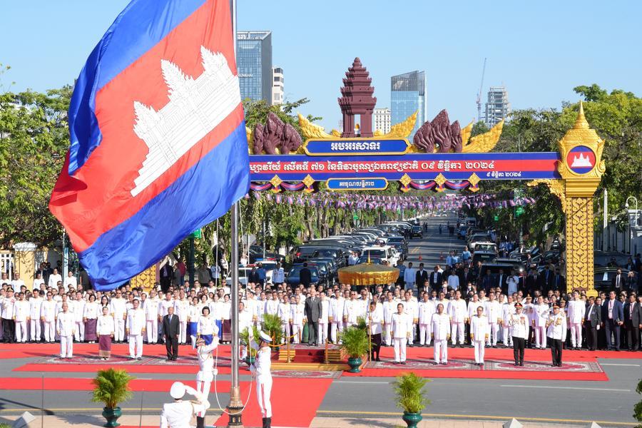 ธนาคารซิโนแพค' เข้าซื้อหุ้น 80% ของ987 'แอมเร็ต' สถาบันการเงินในกัมพูชา