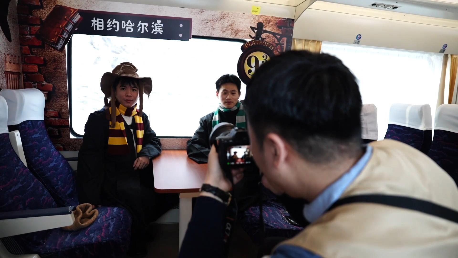 ฮาร์บินเปิด 'รถไฟท่องเที่ยว' ธีมน้ำแข็ง-หิมะ ดึงนทท.สายถ่ายรูป