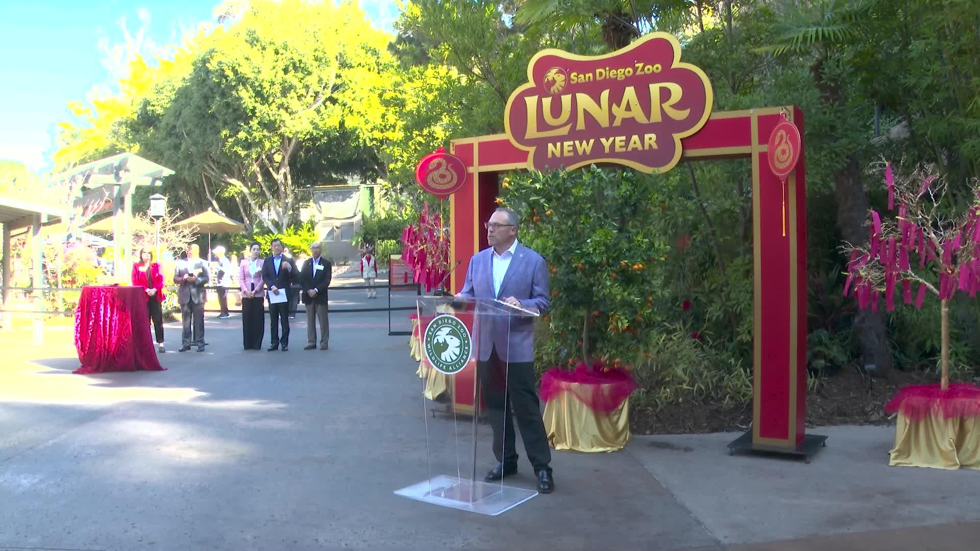 สวนสัตว์ซานดิเอโกฉลอง 'ตรุษจีน' จัดสารพัดกิจกรรม-แจกของที่ระลึก