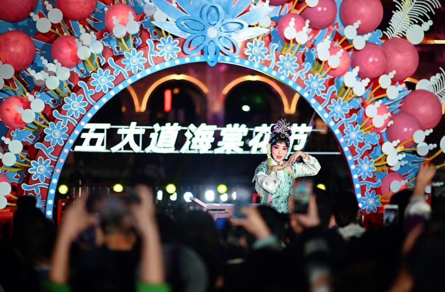 เทียนจินจัดเทศกาล 'ดอกไห่ถัง' โชว์ศิลปะ-การแสดงนับร้อย