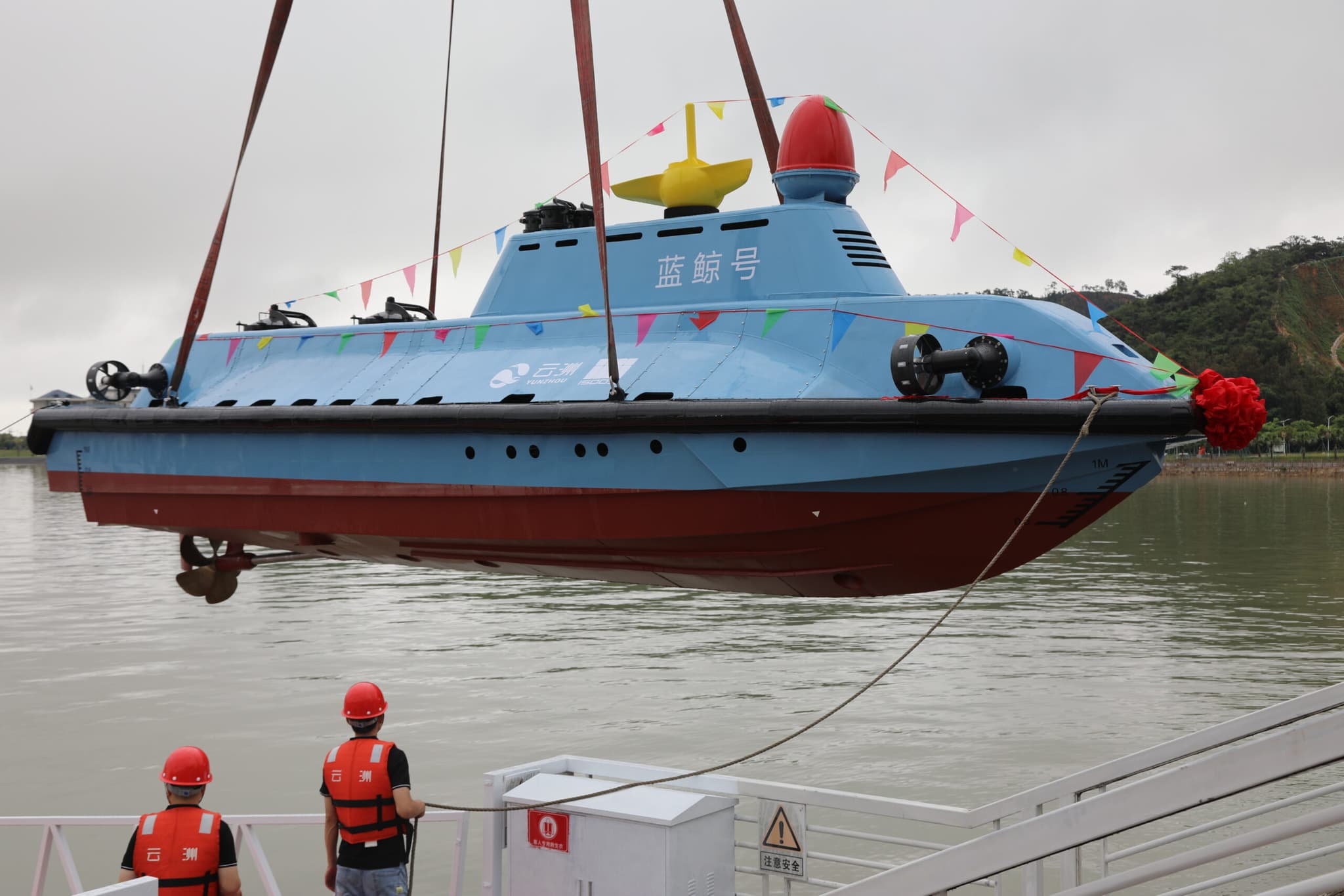 จีนเปิดตัว 'เรือไร้คนขับ' ดำน้ำได้-ความเร็วสูงรุ่นบุกเบิก