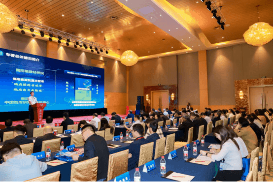 ‘เจียงซู’ จัดงานเปิดตัวหนังสือ ‘คลังสมองด้านพลังงานระดับชาติ’ อย่างยิ่งใหญ่