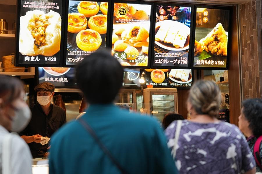 สินค้าอาหาร' ในญี่ปุ่นจ่อขึ้นราคากว่า 2,000 รายการ