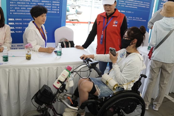 ระดับรายได้ 'ผู้พิการ' ในจีนโตต่อเนื่อง โอกาสจ้างงานเพิ่มขึ้น