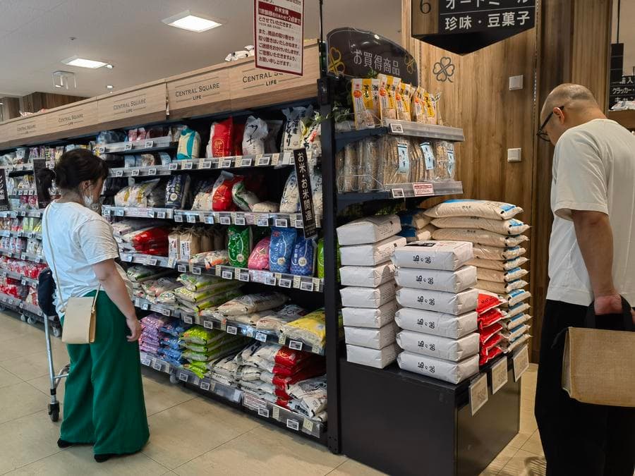 ญี่ปุ่นเกินดุลการค้าลดลง 31% ช่วงมิ.ย. เซ่นส่งออกไปสหรัฐฯ หดตัว