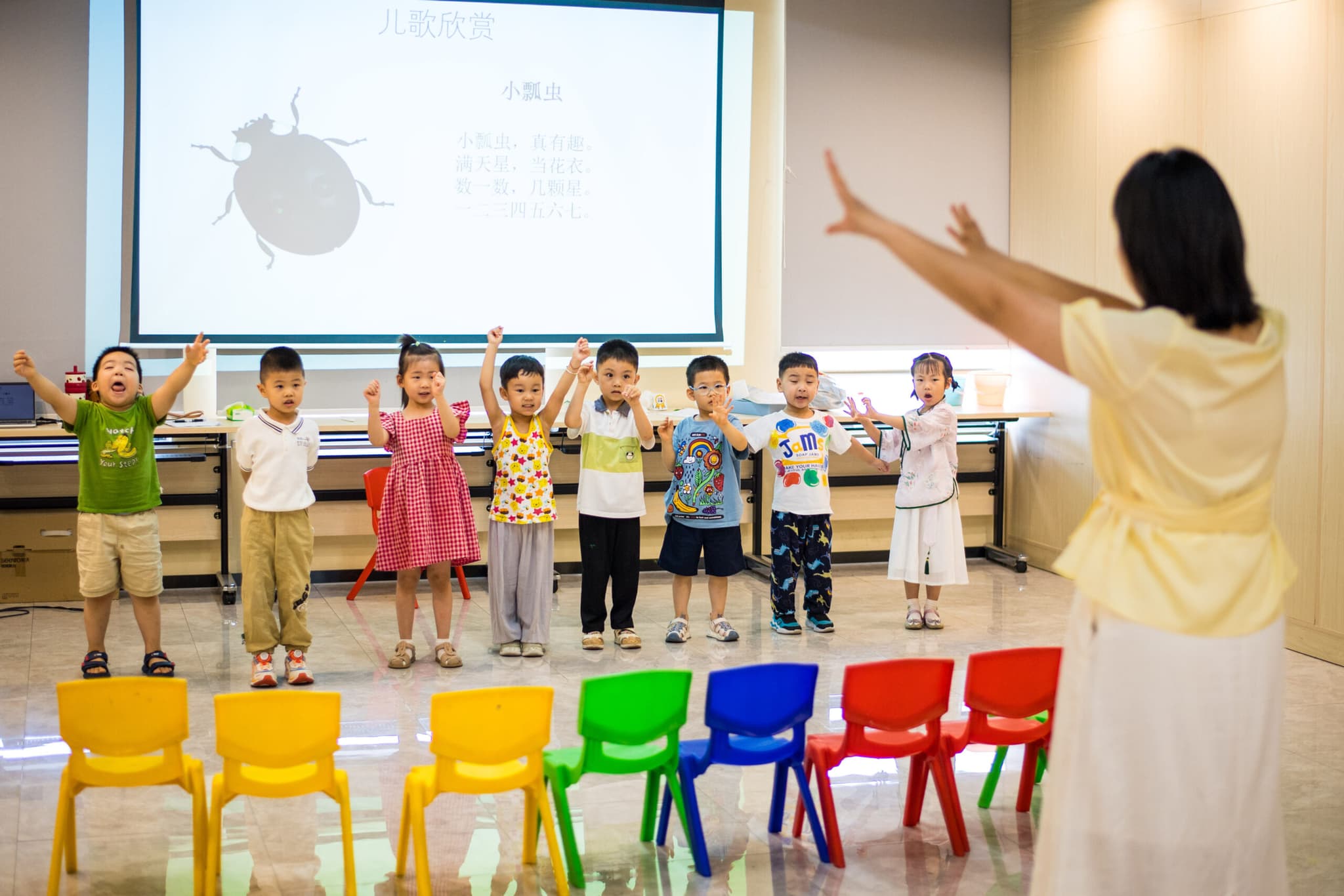 จีนเตรียมจัดสรรเงินอุดหนุน 'ดูแลเด็ก' มูลค่า 9 หมื่นล้านหยวน