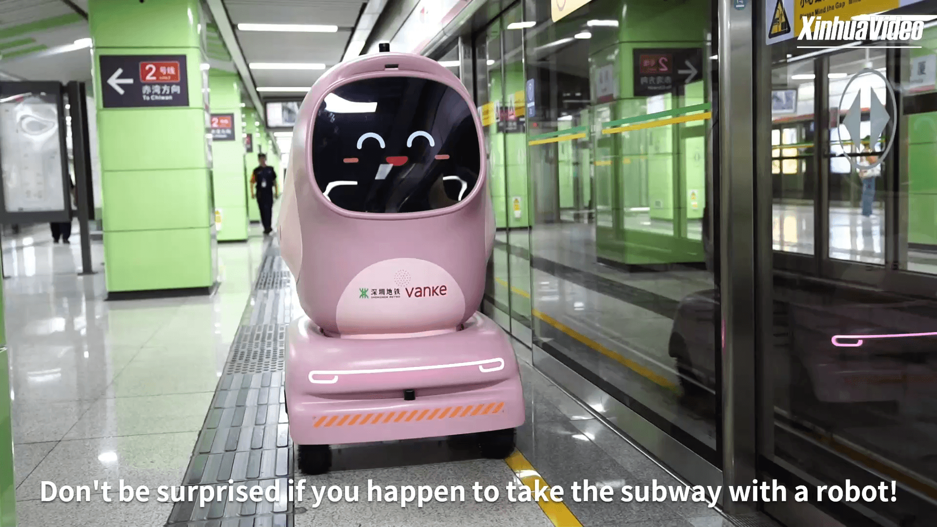 หุ่นยนต์อัตโนมัติ' ขึ้นรถไฟใต้ดินเซินเจิ้น ส่งของตามร้านสะดวกซื้อ