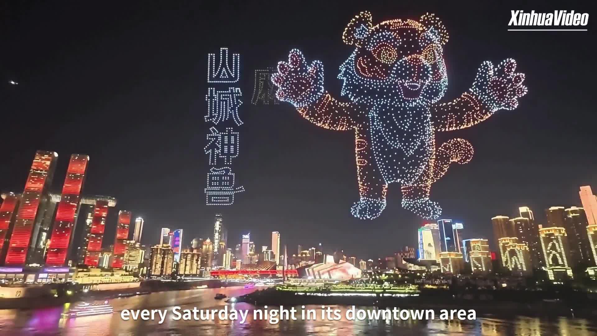 โดรนกว่า 5,000 ลำ แปรทัพกลางฟ้า 'เมืองไซเบอร์' ในจีน