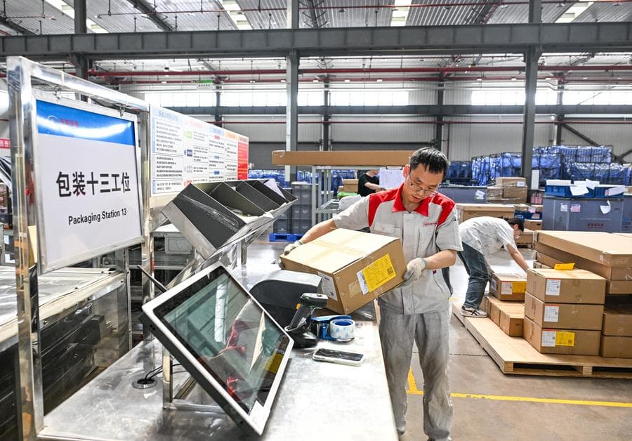 จีนเผยการค้า 'การบริการ' โต 8% ในครึ่งปีแรก