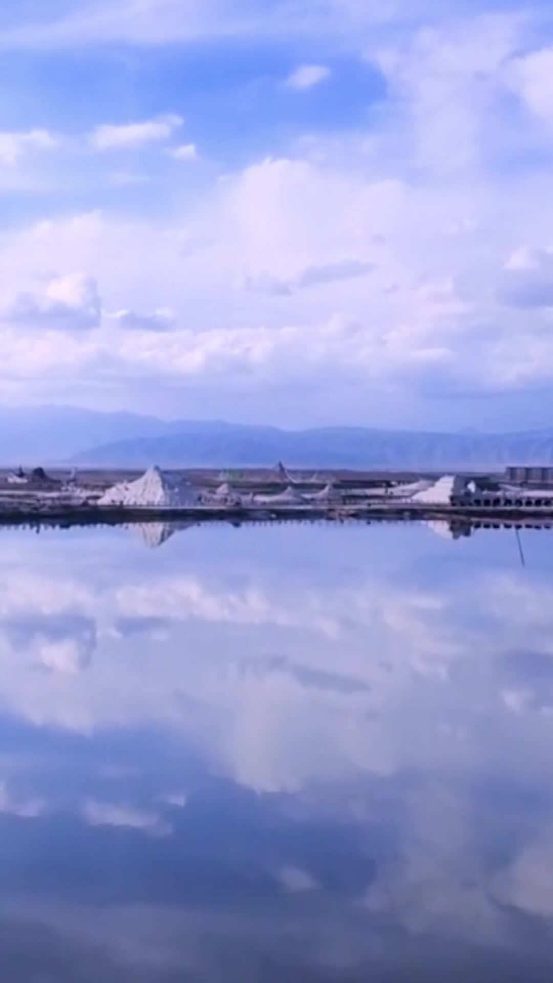 เพลิดเพลินทิวทัศน์ 'ทะเลสาบเกลือฉาข่า' งดงามชวนฝันในชิงไห่