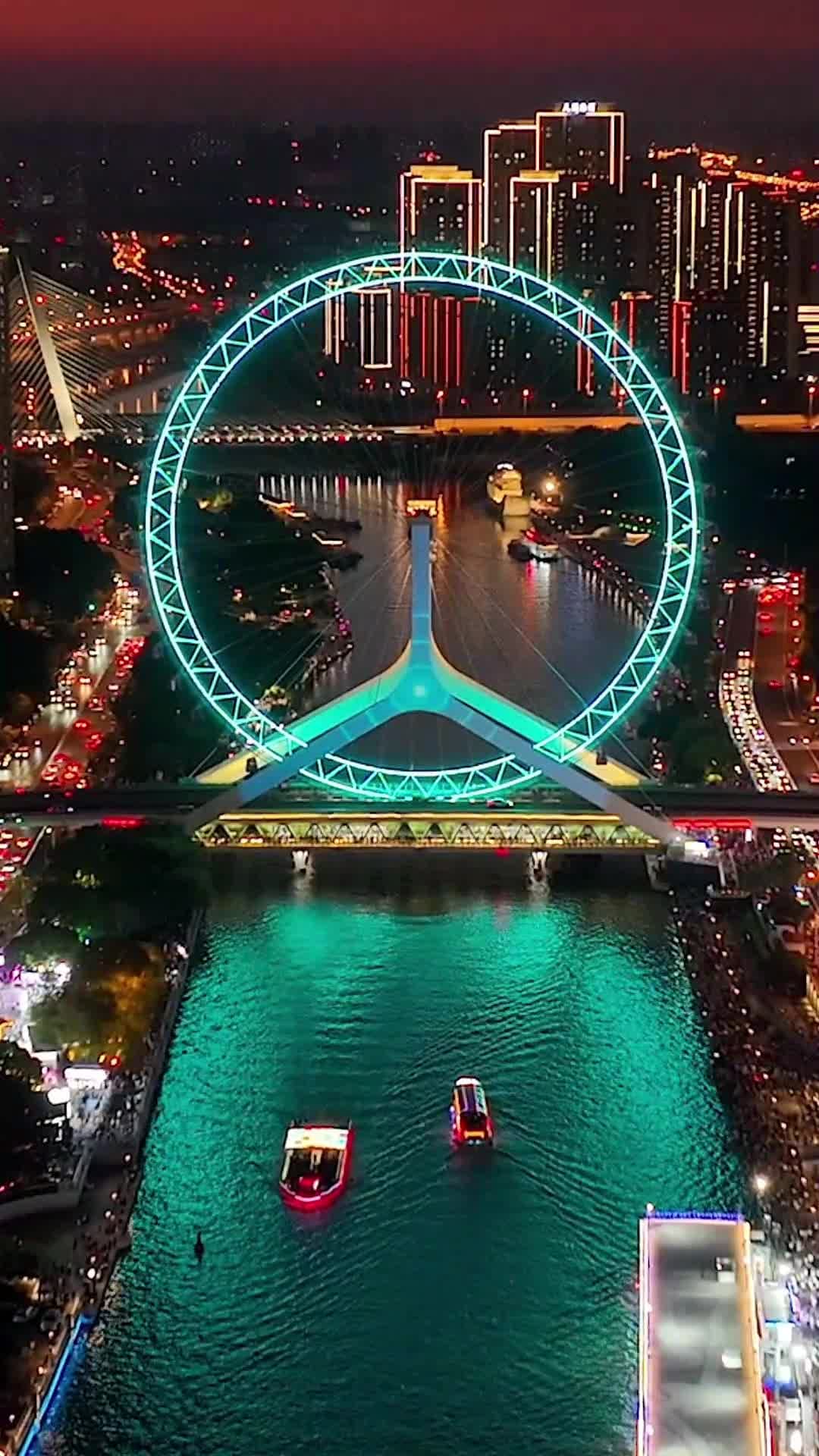 เทียนจินอัปเกรดแสงสีราตรี ต้อนรับประชุมสุดยอด SCO