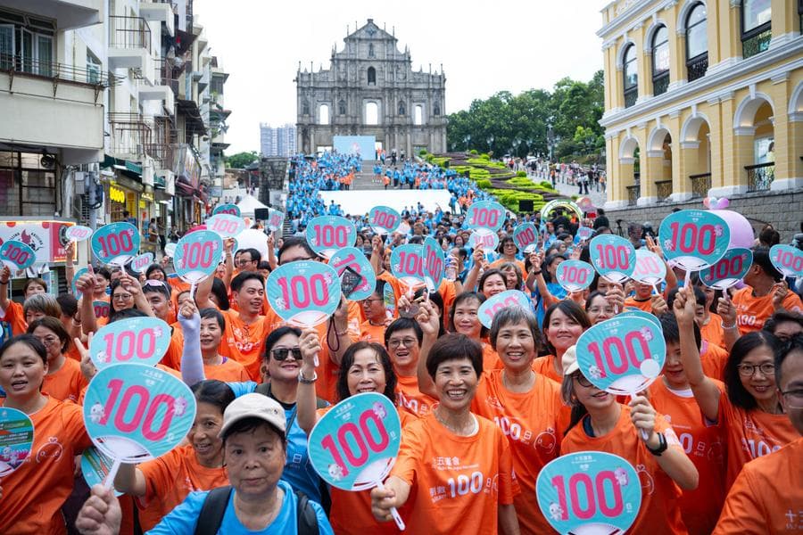 มาเก๊าร่วมนับถอยหลัง 100 วัน 'กีฬาแห่งชาติจีน' ครั้งที่ 15